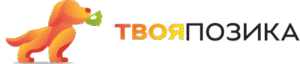Твоя-Позика